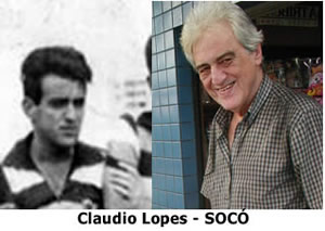 Claudio Lopes (Socó) antes e depois